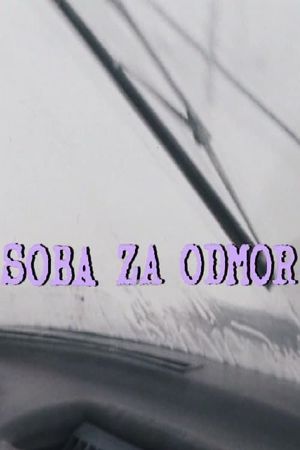 Soba za odmor's poster