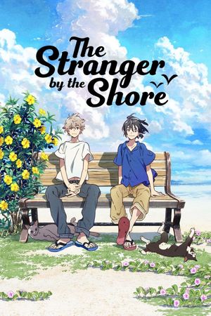 The Stranger by the Beach's poster