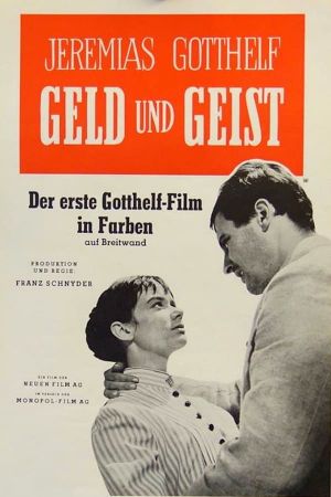 Money and Spirit's poster