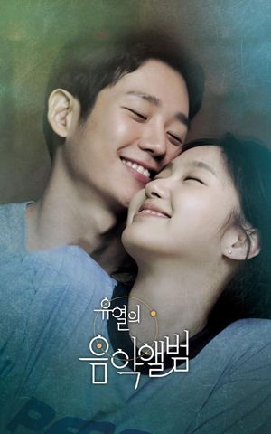 Tune in for Love's poster