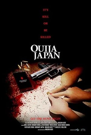 Ouija Japan's poster