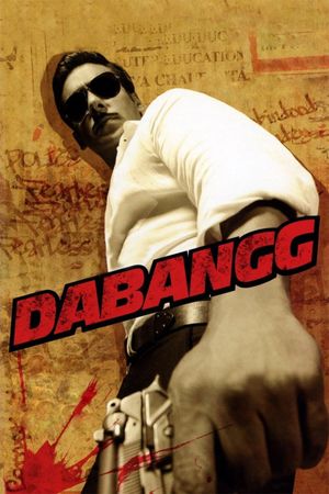 Dabangg's poster image