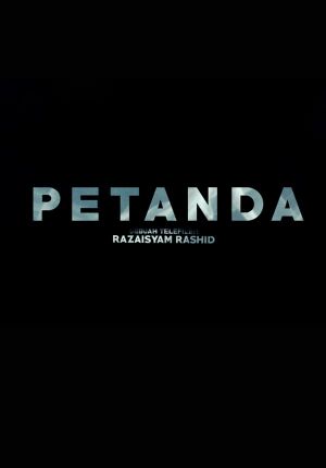 Petanda's poster