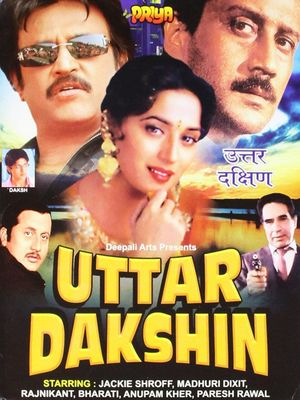 Uttar Dakshin's poster