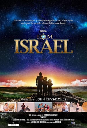 I Am Israel's poster