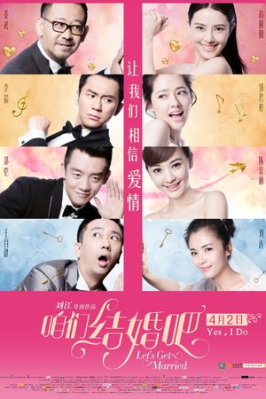 Let's Get Married's poster