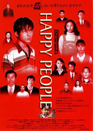 Happy People's poster