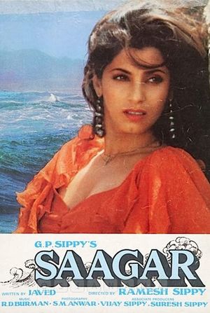 Saagar's poster