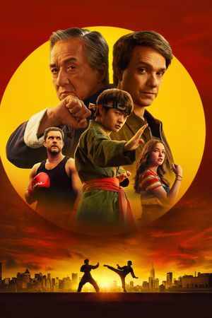 Karate Kid: Legends's poster