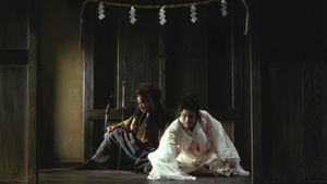 Wuthering Heights's poster