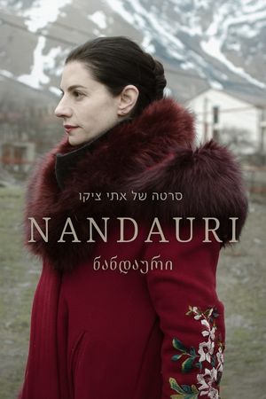 Nandauri's poster