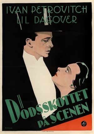 Es gibt eine Frau, die dich niemals vergißt's poster