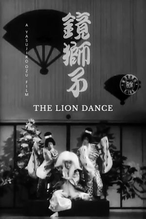 The Lion Dance's poster image