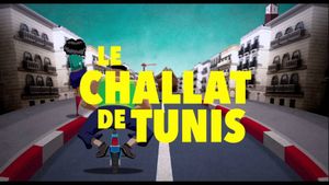 Le Challat de Tunis's poster