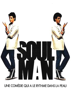 Soul Man's poster