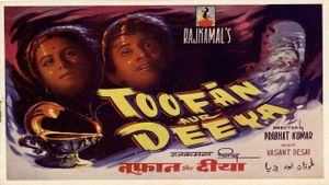 Toofan Aur Deeya's poster