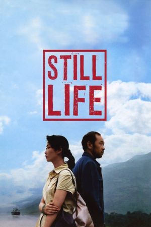 Still Life's poster