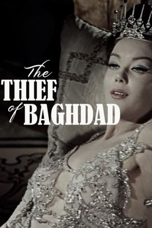 The Thief of Baghdad's poster