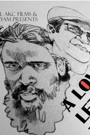 A Love Letter to Cinema's poster