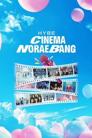 HYBE CINEMA NORAEBANG's poster