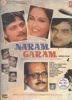 Naram Garam's poster