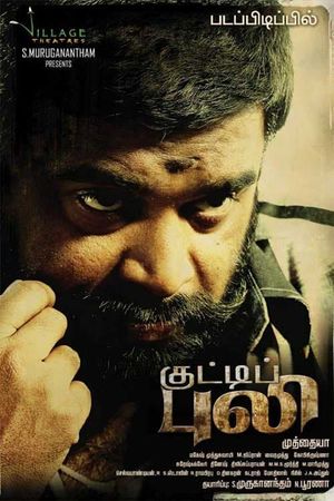 Kutti Puli's poster