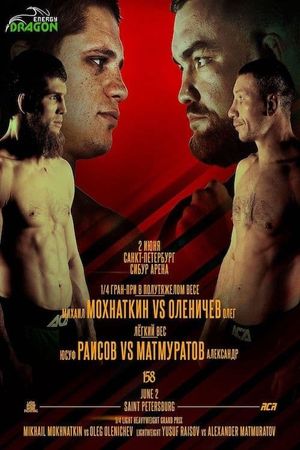 ACA 158: Olenichev vs. Mokhnatkin's poster image