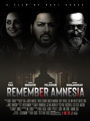 Remember Amnesia's poster