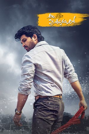 Ala Vaikunthapurramuloo's poster