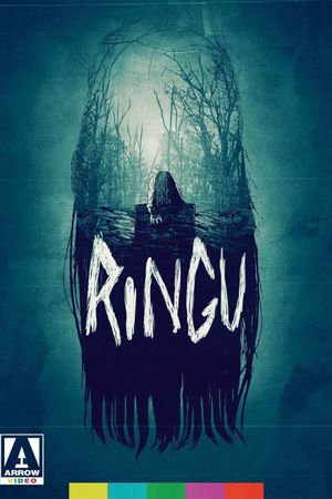 Ringu's poster