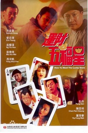How to Meet the Lucky Stars's poster