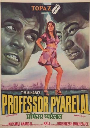 Professor Pyarelal's poster