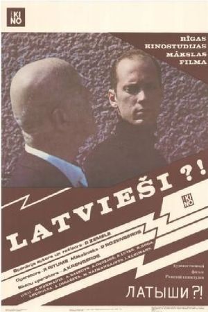 Latviesi ?!'s poster