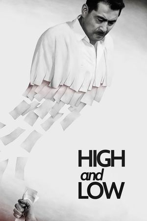 High and Low's poster