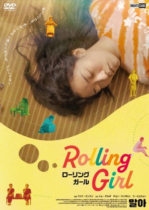 Rolling's poster