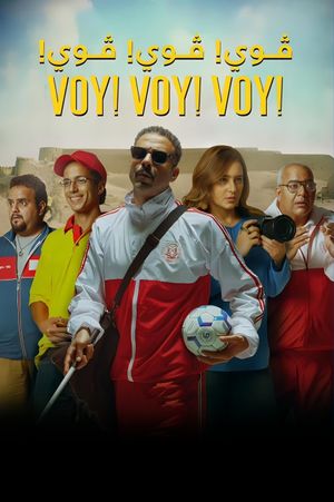 Voy! Voy! Voy!'s poster