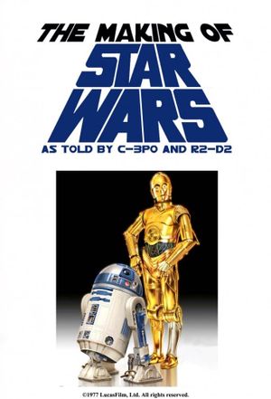 The Making of Star Wars's poster