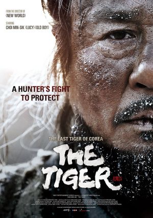 The Tiger's poster
