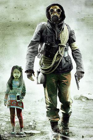 Flu's poster