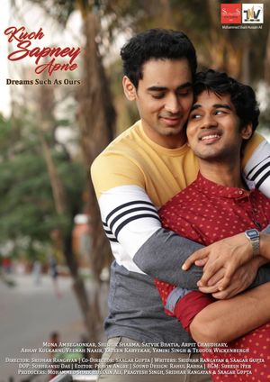 Kuch Sapney Apne's poster