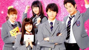 Mischievous Kiss the Movie Part 1: High School's poster