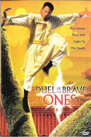 Duel of the Brave Ones's poster