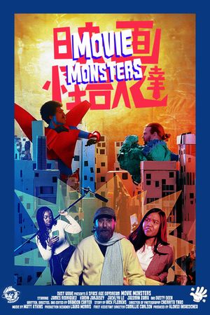 Movie Monsters's poster image