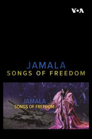 Jamala: Songs of Freedom's poster