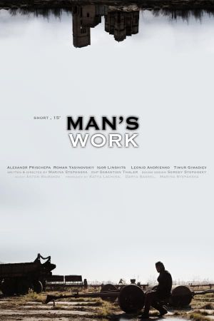 Man's Work's poster