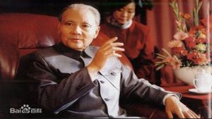 Deng Xiaoping's poster