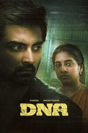 DNA's poster