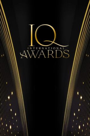 Iraq International Awards's poster image