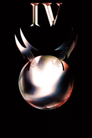 Phantasm IV: Oblivion's poster