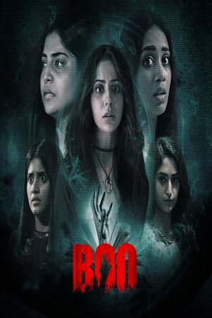 Boo's poster